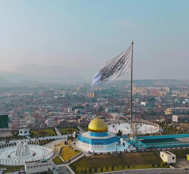 The rock of the dome in Kabul. 